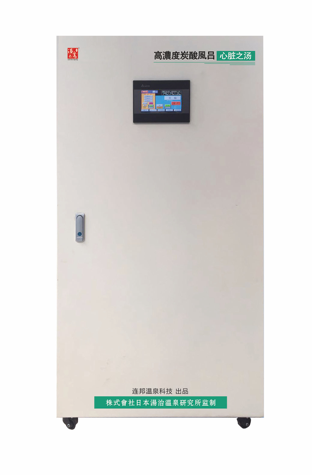 1767140120432451.jpg 2025_10_10_15_34_IMG_6028.JPG