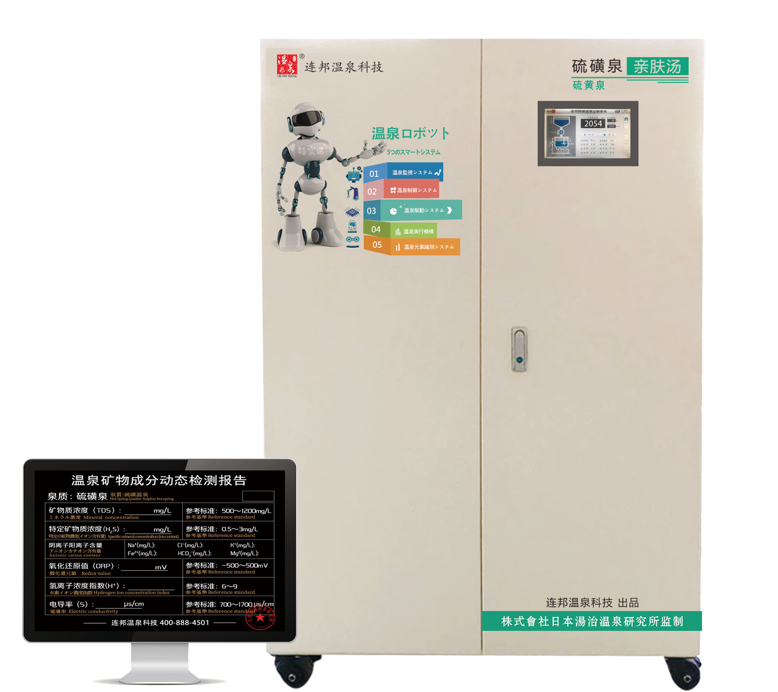 1768263460959257.png 2025_03_24_10_25_IMG_1827.PNG