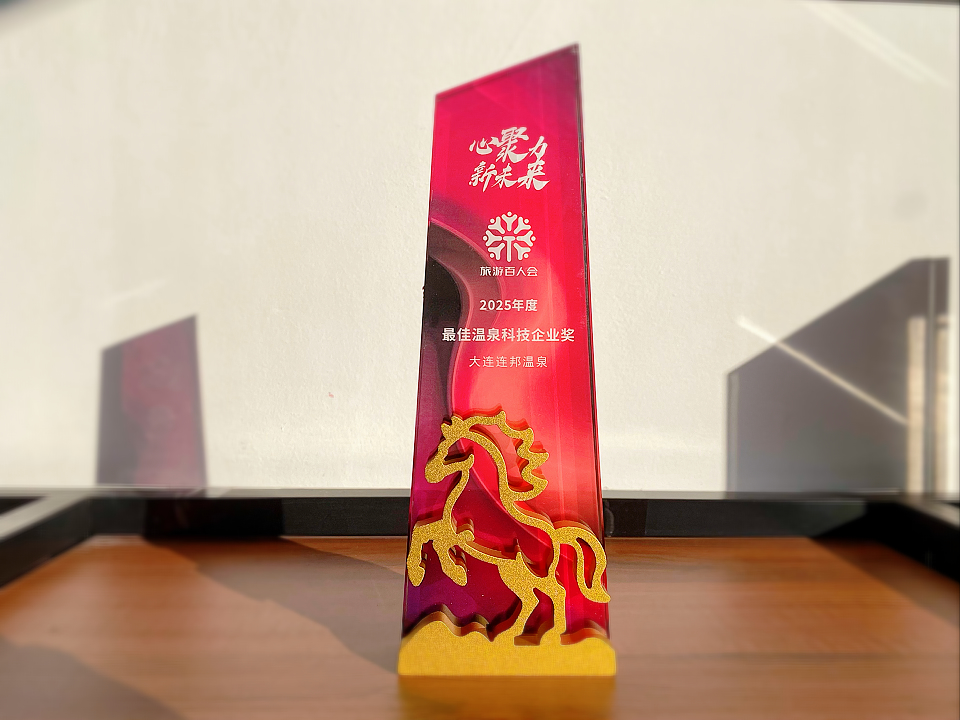 1768872339629809.jpg 1月19日.jpg