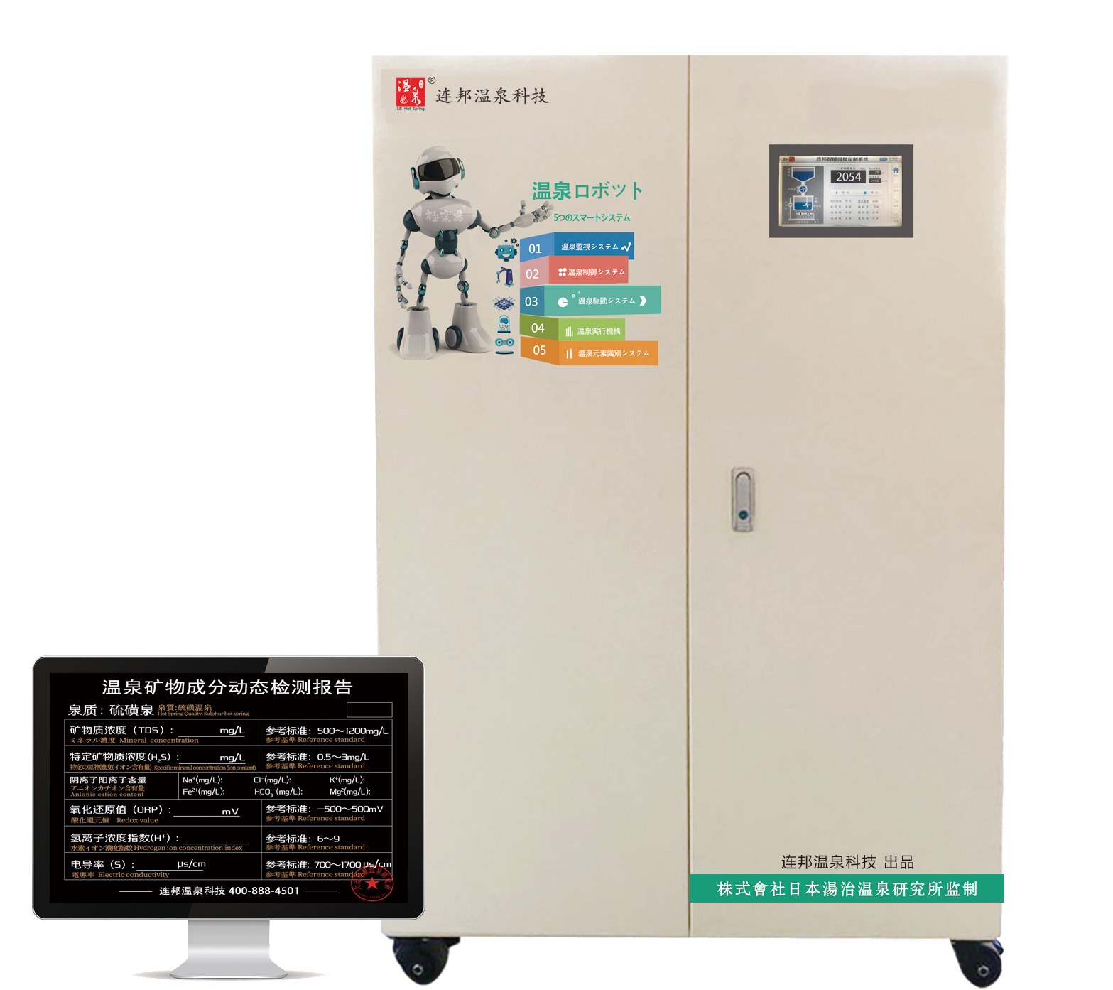 1769818338667009.jpg 2025_09_27_10_41_IMG_6006.JPG