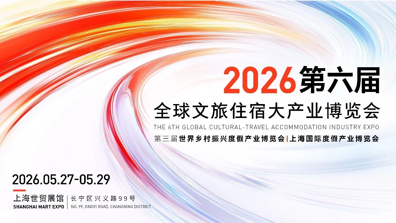 微信图片_2026-05-30_093248_782.jpg