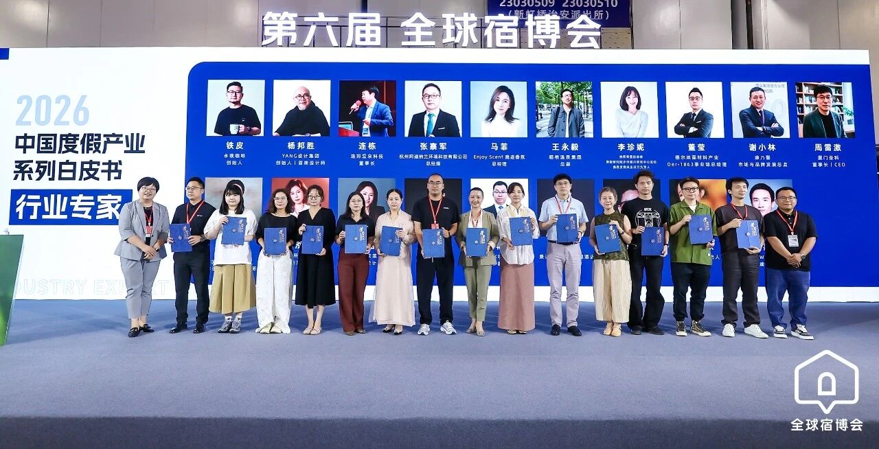 微信图片_2026-05-30_081541_727.jpg