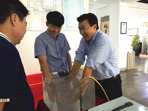 点击在新窗口浏览图片