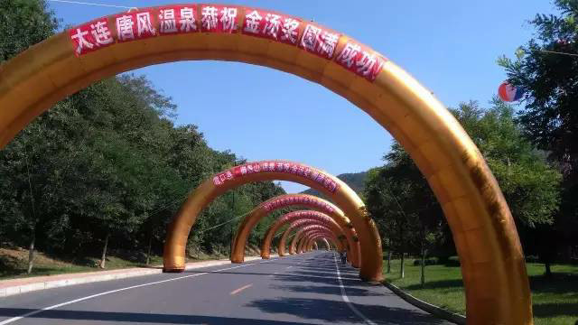 点击在新窗口浏览图片
