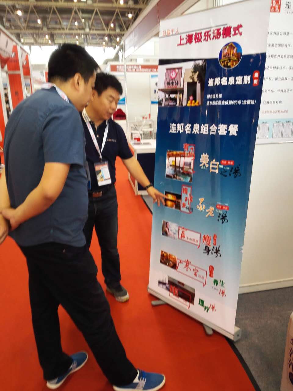 点击在新窗口浏览图片