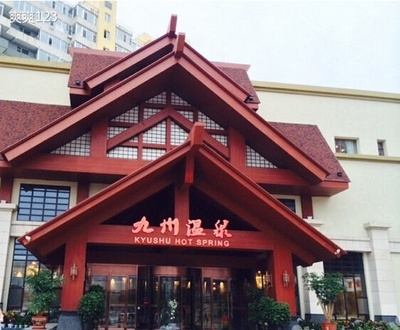 点击在新窗口浏览图片