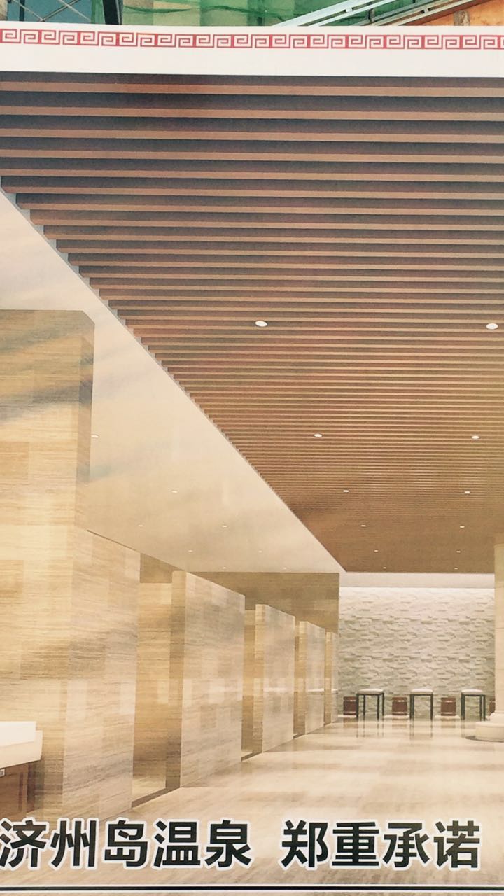点击在新窗口浏览图片
