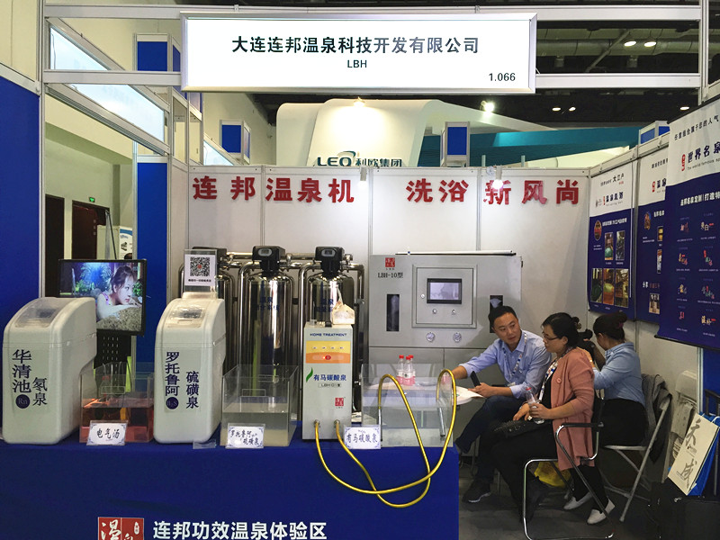点击在新窗口浏览图片
