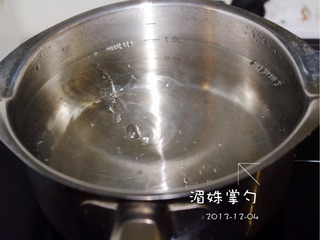 日式料理--【和风温泉蛋】的做法步骤:3