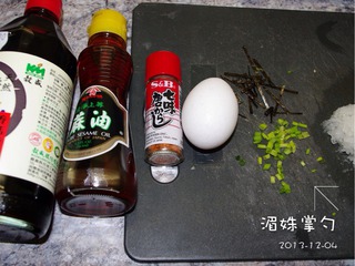 日式料理--【和风温泉蛋】的做法步骤:1