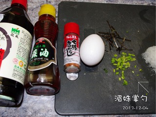 日式料理--【和风温泉蛋】的做法步骤：1
